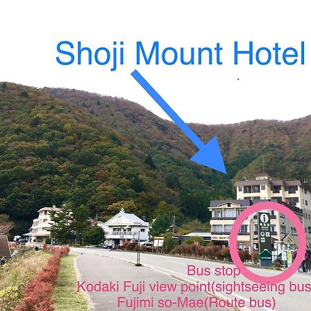 Shoji Mount Hotel Fujikawaguchiko Dış mekan fotoğraf