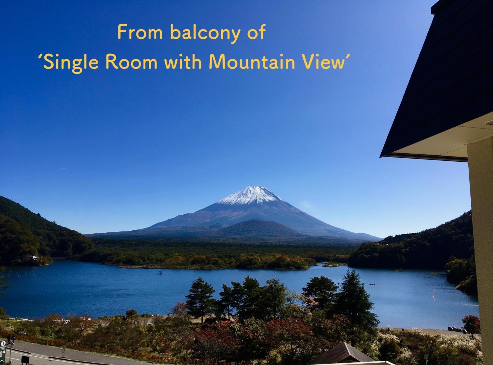Shoji Mount Hotel Fujikawaguchiko Dış mekan fotoğraf
