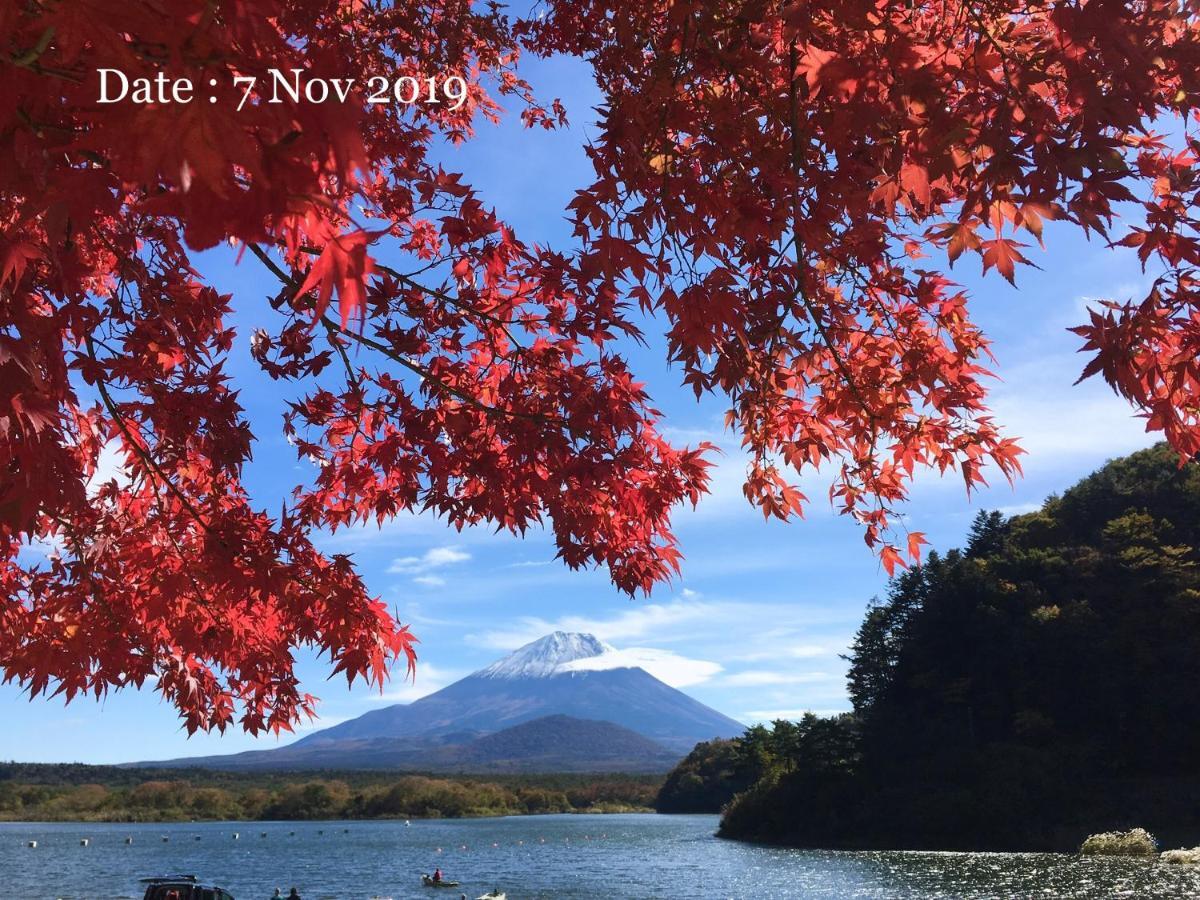 Shoji Mount Hotel Fujikawaguchiko Dış mekan fotoğraf