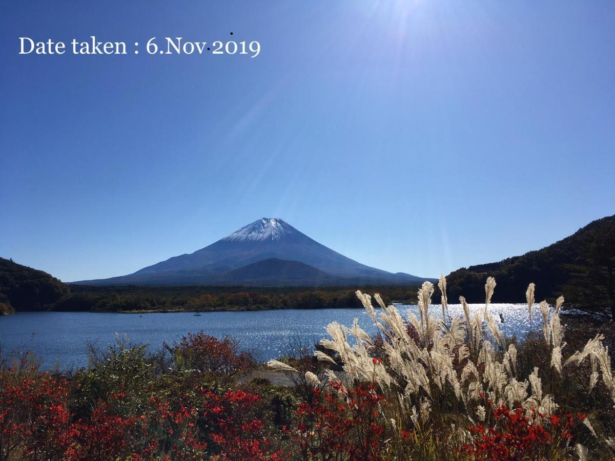 Shoji Mount Hotel Fujikawaguchiko Dış mekan fotoğraf